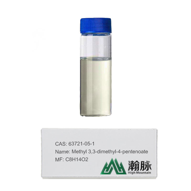 4-ペンテノ酸ピレトロイド中間剤 5-ナトログアアアコルナトリウム塩 CAS 63721-05-1