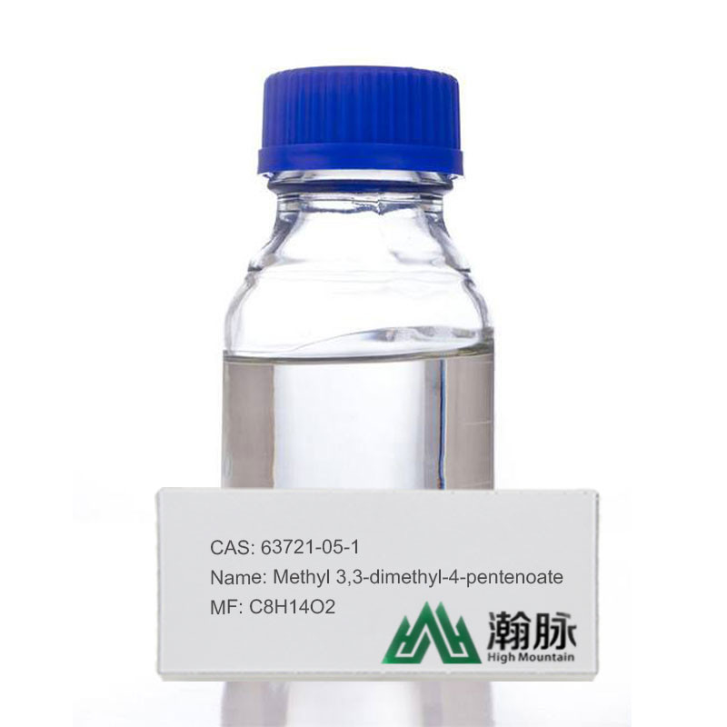 CAS 63721-05-1 ピレトロイド中産物 メチル3ダイメスル4ペンテノ