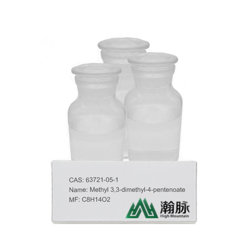MFCD00075381 ピレトロイド中産物 3-ジメスチル-4-ペンテノアート CAS 63721-05-1
