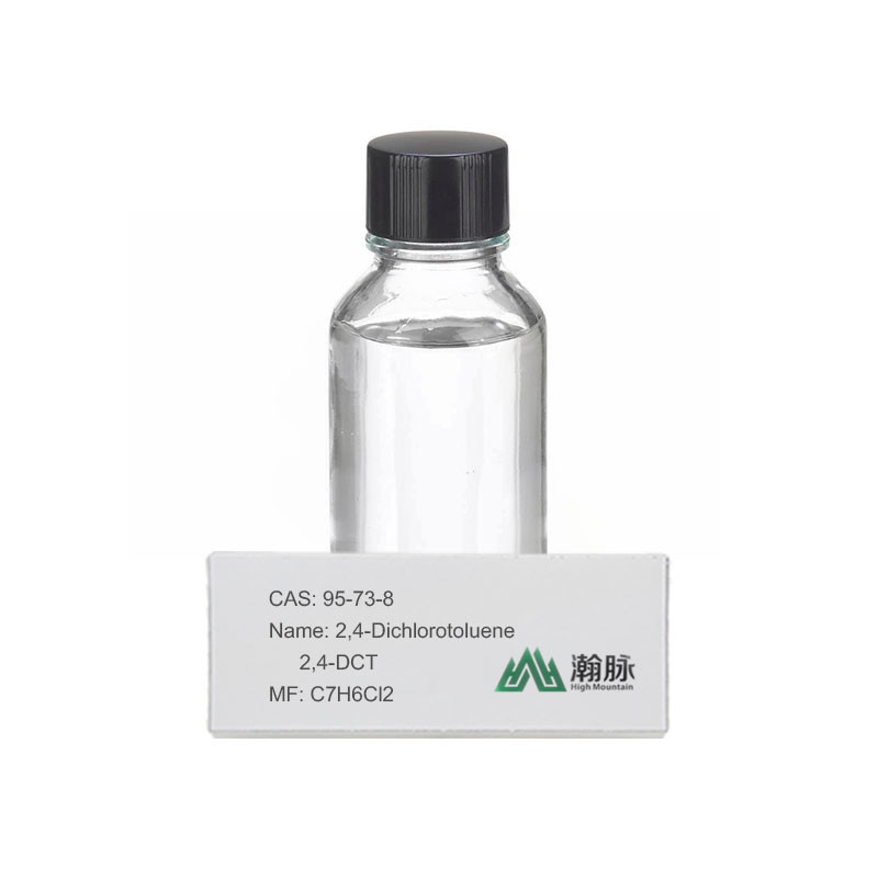 24,4-ディクロロトルーレン CAS 95-73-8 C7H6Cl2 2,4-DCT 化学中介物質