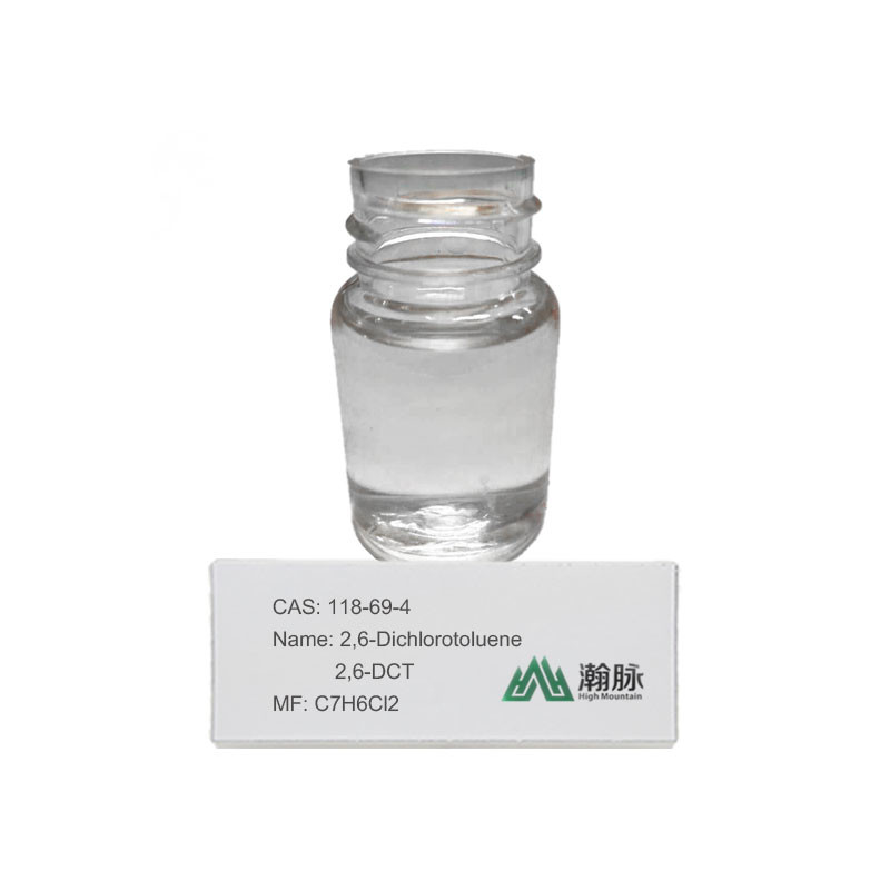 2化学中介物質CAS 118-69-4 C7H6Cl2 2,6-DCT