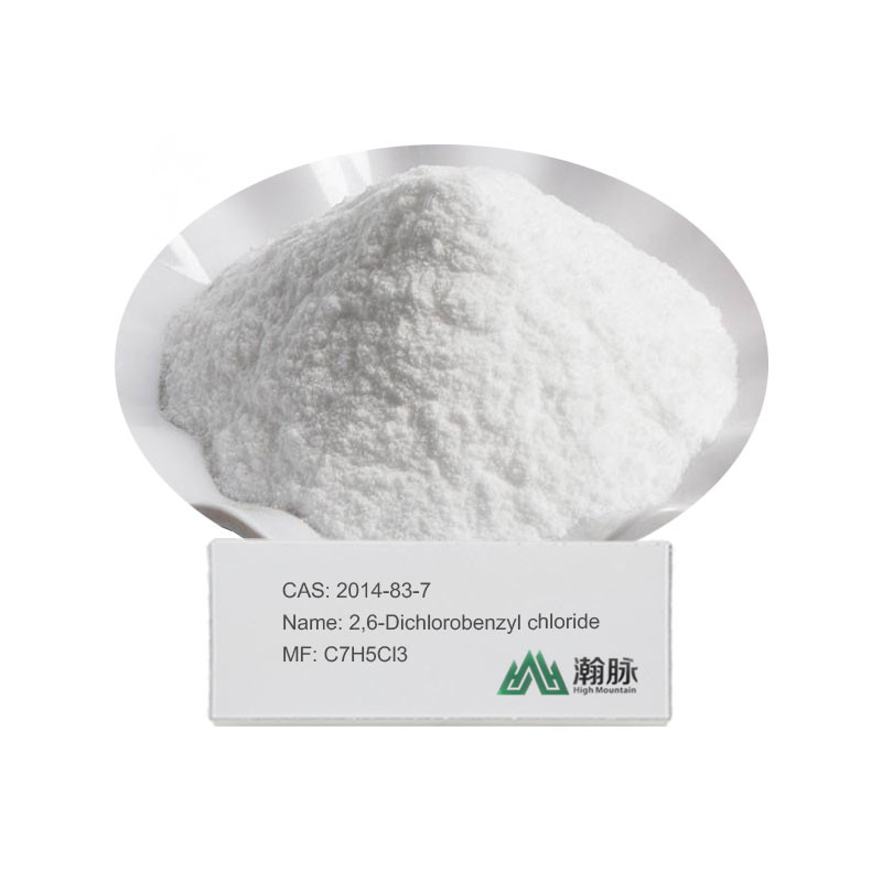 C7H5Cl3 化学中介剤 2,6-ディクロロベンジル塩化物 CAS 2014-83-7 ベンゼンエセティック酸
