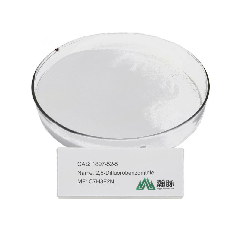 2化学中産物産業 CAS 1897-52-5 C7H3F2N D チロシン