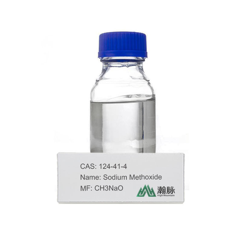 ナトリウムのMethodide CAS 124-41-4 CH3NaO 30% Methodysodiumのホルムアルデヒドの解決
