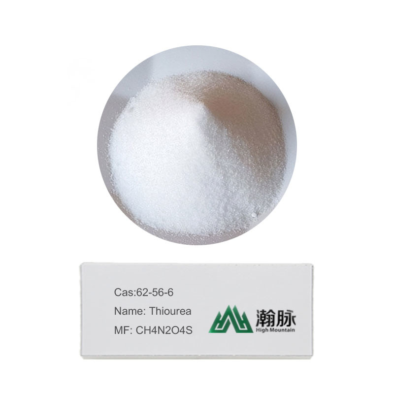 Wgk ドイツ 2 ティオウリア 工業用薬剤と中間剤
