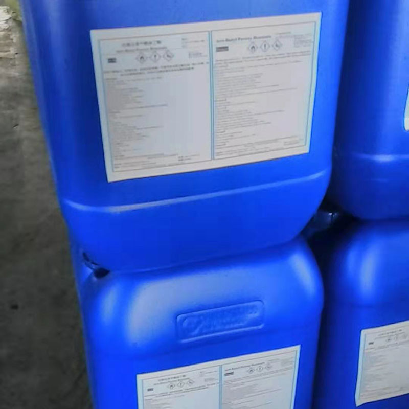 CAS 614-45-9 制御された根源的ポリメリゼーションのための Tert-Butyl Perbenzoate