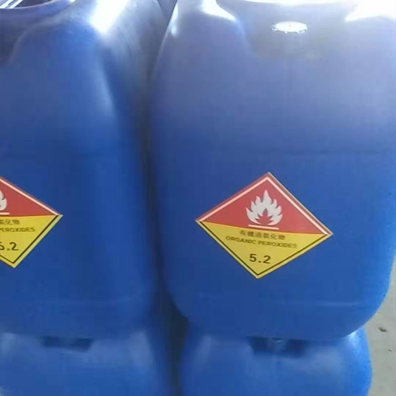 CAS 614-45-9 制御された根源的ポリメリゼーションのための Tert-Butyl Perbenzoate