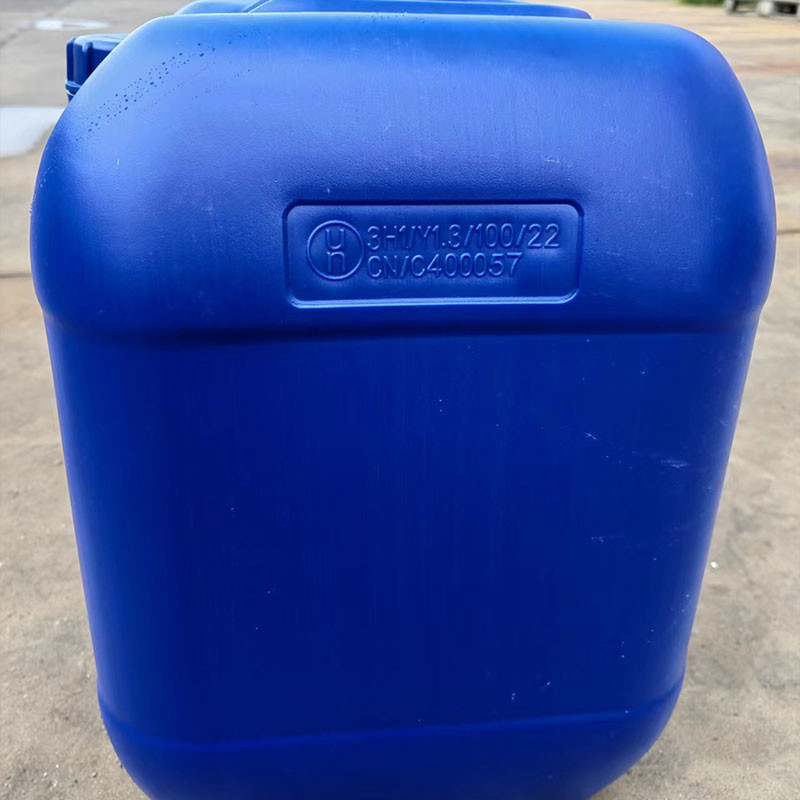交差結合反応のための Tert-Butyl Perbenzoate イニシエータ CAS 614-45-9
