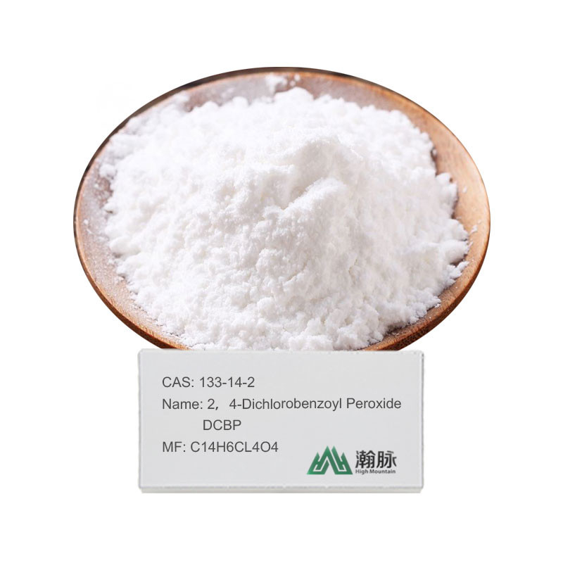 粉末 2,4-ディクロロベンゾイル過酸化物 CAS番号 133-14-2