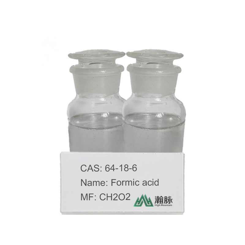 飼料類 甲子酸 85% - CAS 64-18-6 - 畜産健康のための飼料酸性剤
