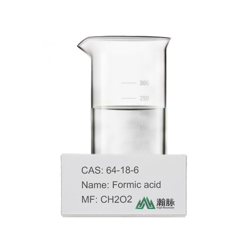 凝固剤としてアシドアシド - CAS 64-18-6 - ゴム生産に不可欠
