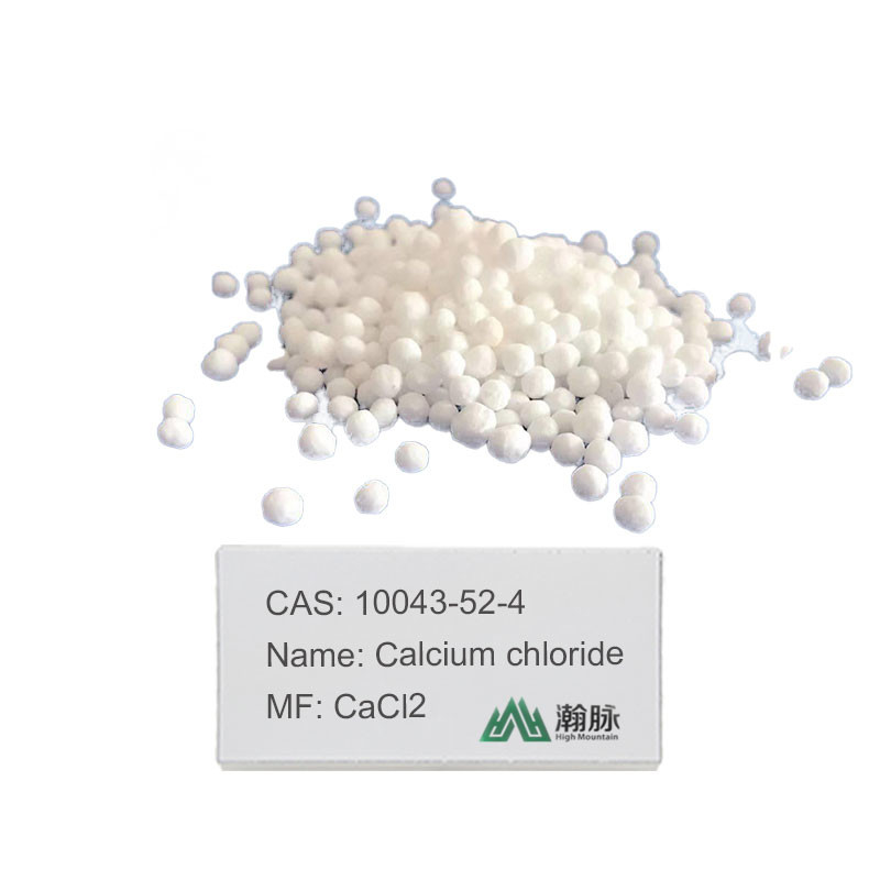純カルシウム塩化物粒 湿度吸収脱氷とガス乾燥のための高純度粒