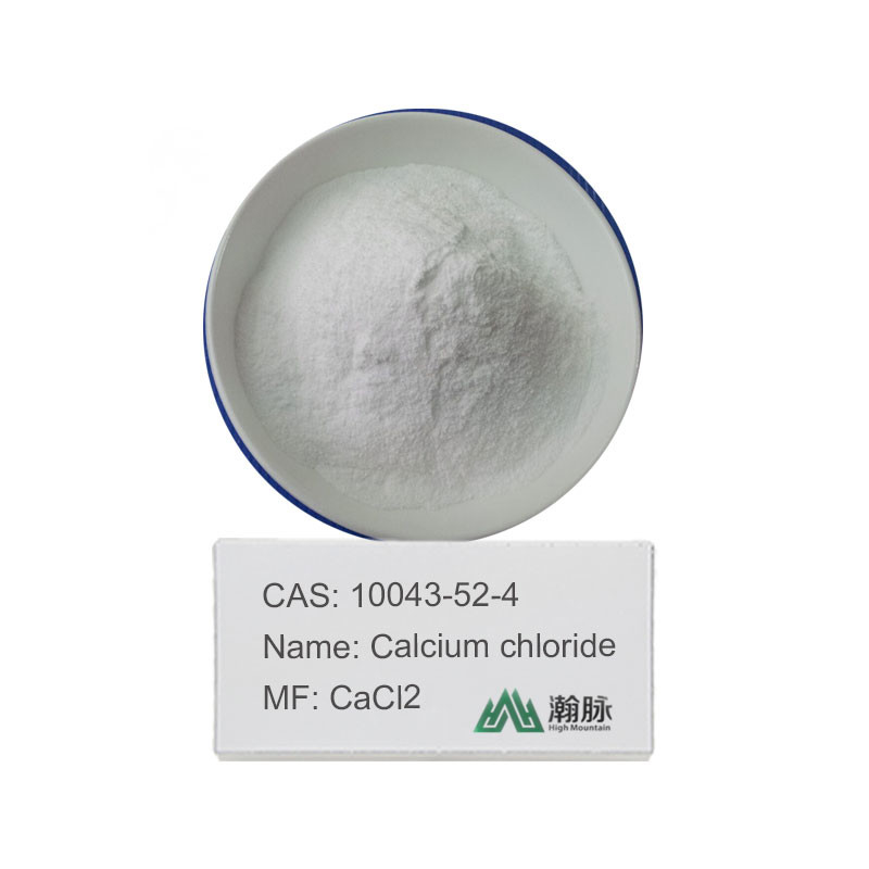 薬 カルシウム 塩化 錠剤 カルシウム 補給 薬剤 類 錠剤