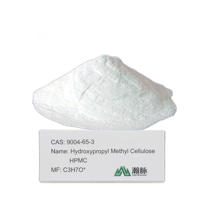 プレミアム・ヒドロキシプロピルメチルセルロース (HPMC) CAS 9004-65-3 汎用化学添加物