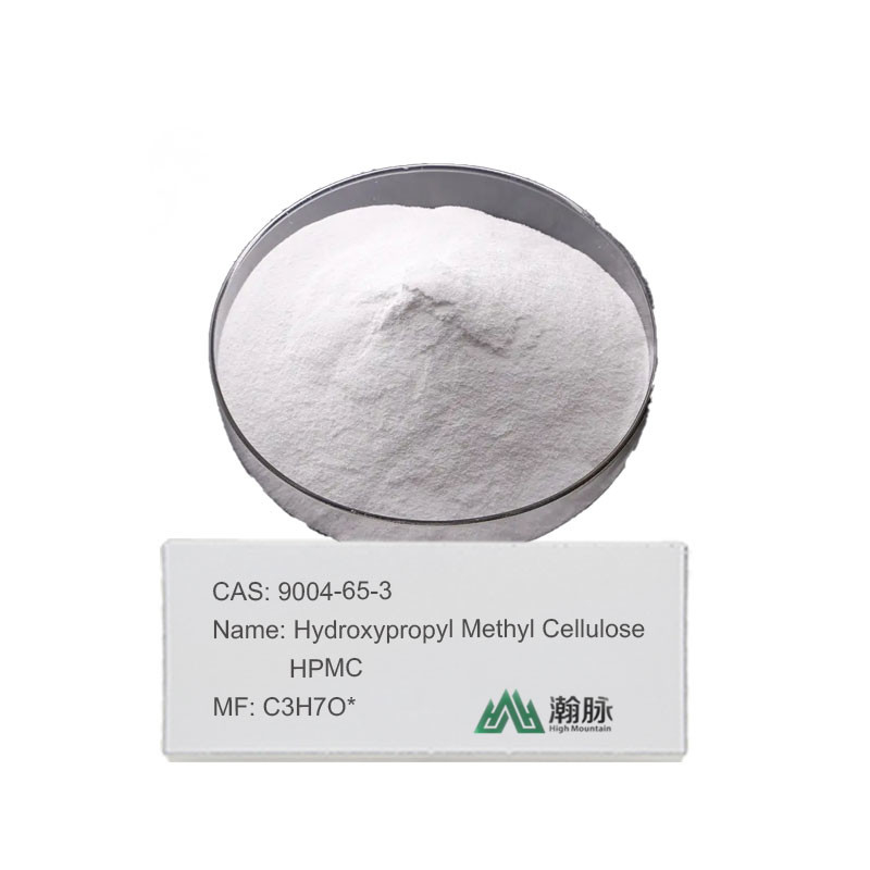 HPMC MHPC CAS 9004-65-3 工業用高品質のヒドロキシプロピルメチルセルロース