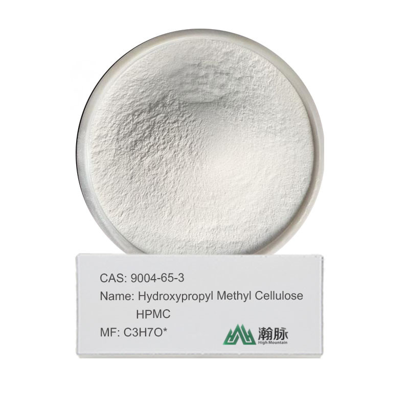 多用性HPMC (水酸化プロピルメチルセルロース) CAS 9004-65-3 様々な用途