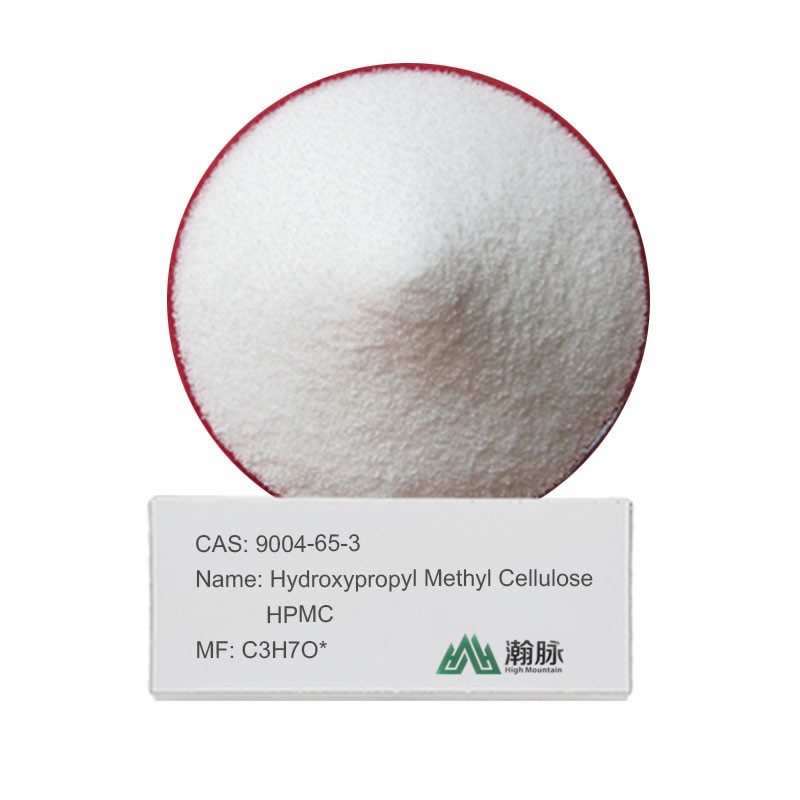 HPMC MHPC CAS 9004-65-3 信頼性のある多用途用ヒドロキシプロピルメチルセルロースを発見