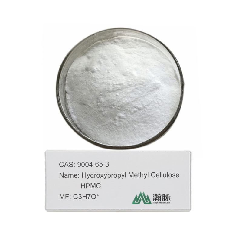 工業および商業用用途のための高度なヒドロキシプロピルメチルセルロース (HPMC) CAS 9004-65-3