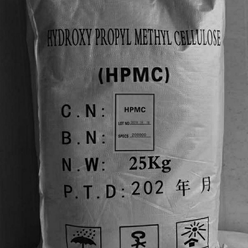 工業および商業用用途のための高度なヒドロキシプロピルメチルセルロース (HPMC) CAS 9004-65-3