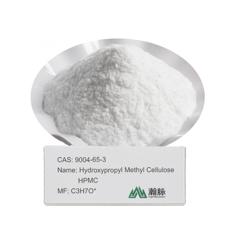HPMC MHPC CAS 9004-65-3 最高品質のヒドロキシプロピルメチルセルロース