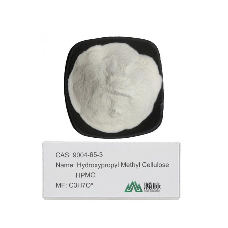 高級HPMC MHPC CAS 9004-65-3 多様な用途のための汎用性Hydroxypropyl Methyl Cellulose