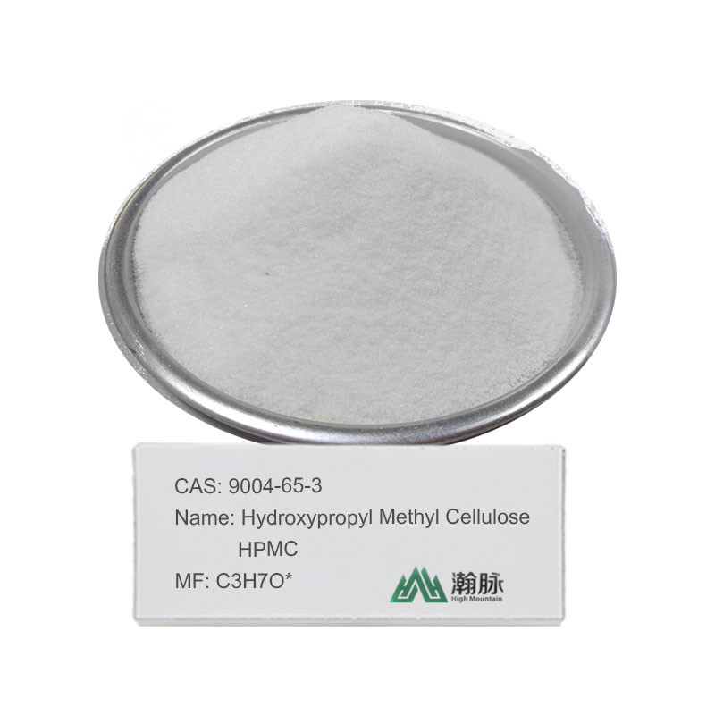 ハイドロキシプロピルメチルセルロース (HPMC) 質の高い化学添加物 CAS 9004-65-3