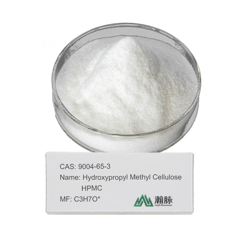 最高品質のHydroxypropyl メチルセルロース HPMC CAS 9004-65-3 for Effective Additive Solutions