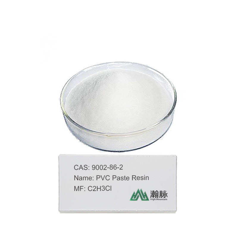 ポリビニル塩化PVCペスト 樹脂 有機化学 CAS 9002-86-2 反応中間