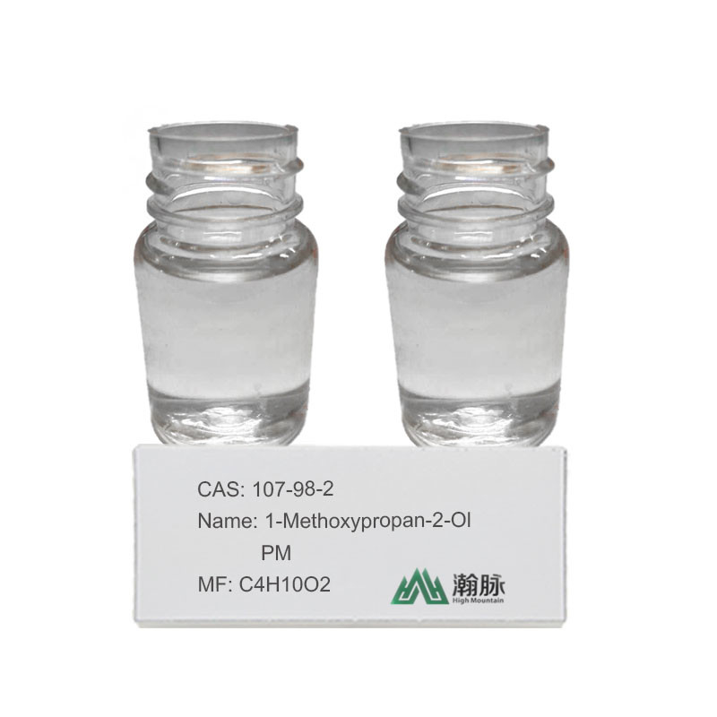 高純度 1メトキシ2プロパノール CAS 107-98-2 工業用化学添加物