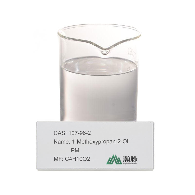 1メトキシ2-プロパノール CAS 107-98-2 - 高級産業溶媒化学添加物