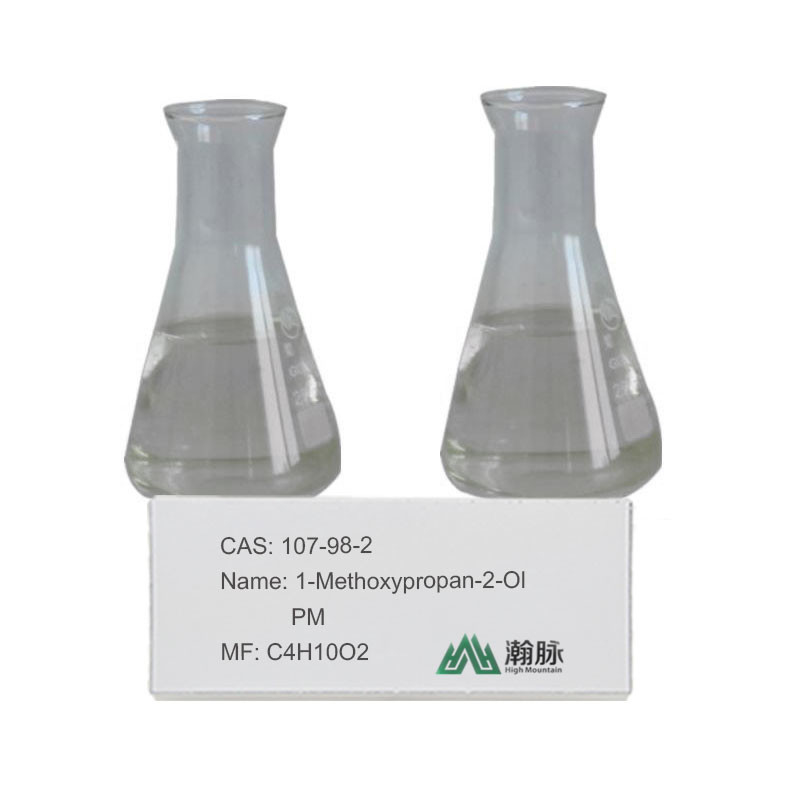 1メトックス-2-プロパノール CAS 107-98-2 塗料とインク用 化学添加物