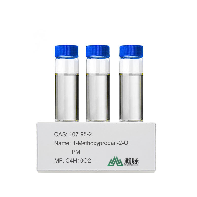 工業用品1 メトキシ2プロパノール CAS 107-98-2 化学添加物