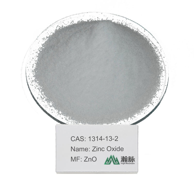 CAS 1314-13-2 ZnO 高純度 99.0% 亜鉛酸化物 化粧品用