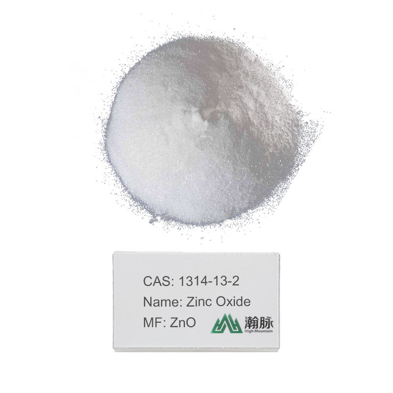 高級99.7%純ゴム製造 亜鉛酸化物 CAS 1314-13-2 ZnO ZNO