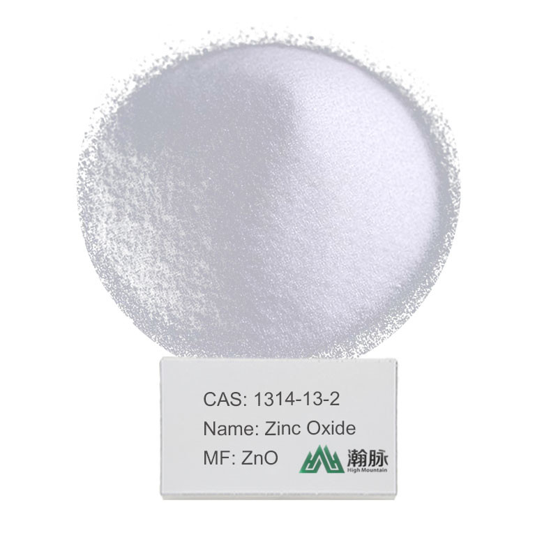 CAS 1314-13-2 ZnO 純 99.5% 亜鉛酸化物 粉末 塗料 塗料