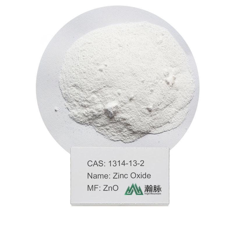 CAS 1314-13-2 高純度 75% 亜鉛酸化物 化学製造用