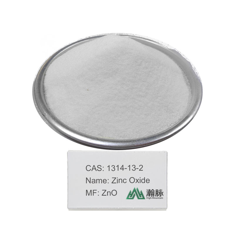 CAS 1314-13-2 亜鉛酸化物粉 99.5% 純 繊維・革用