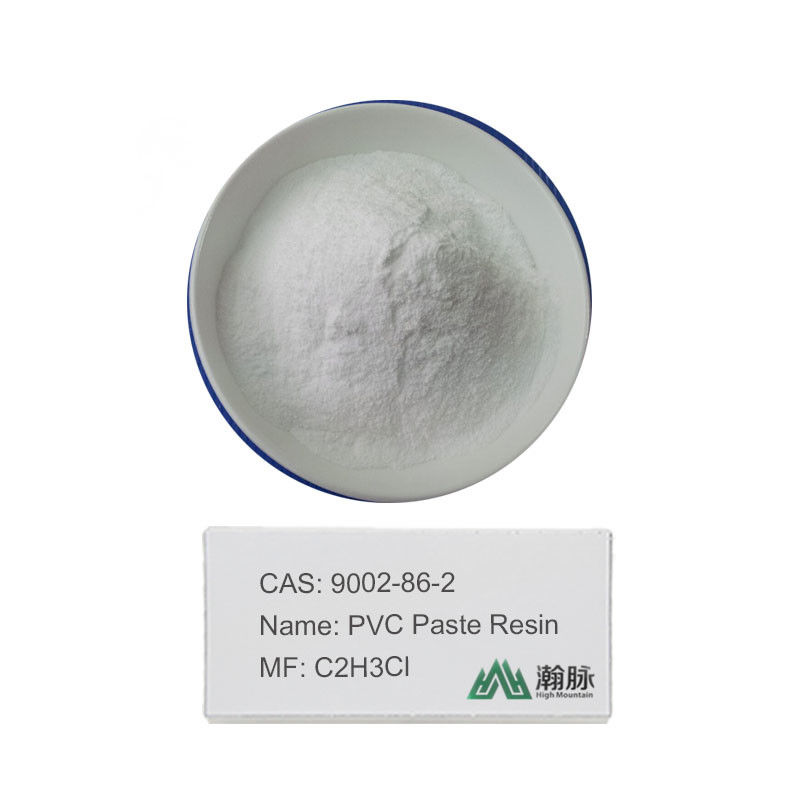頑丈なPVC 柔軟なPVC Pbat樹脂 適度なUV耐性と熱塑性