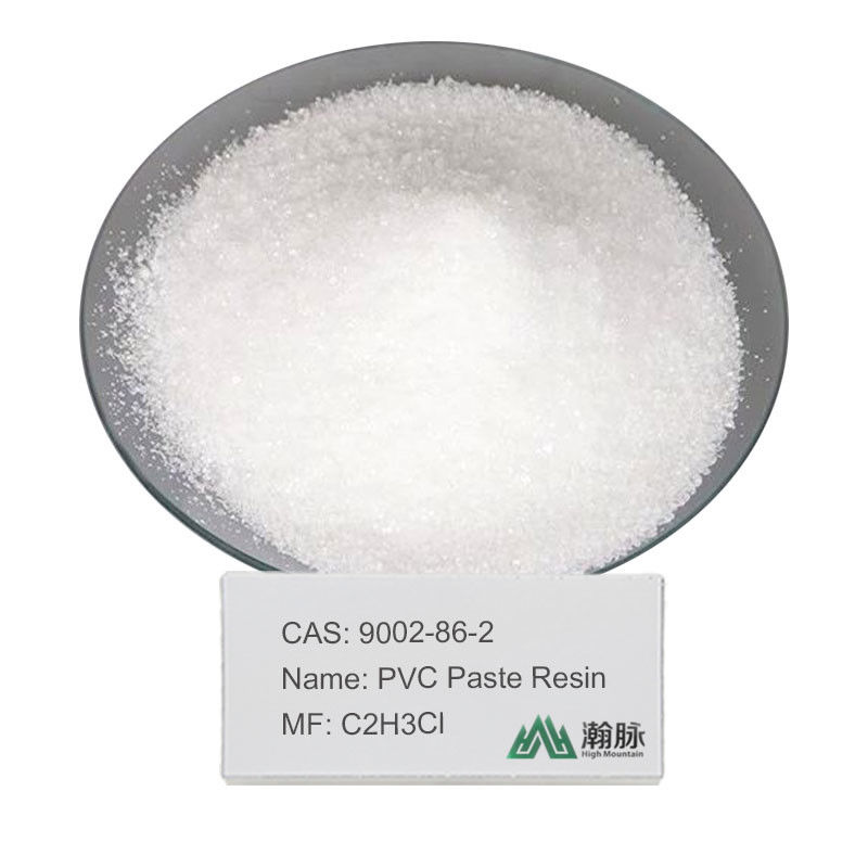 再生可能な白いPVCパスト樹脂粉末 適切な廃棄 50~300kg/mol