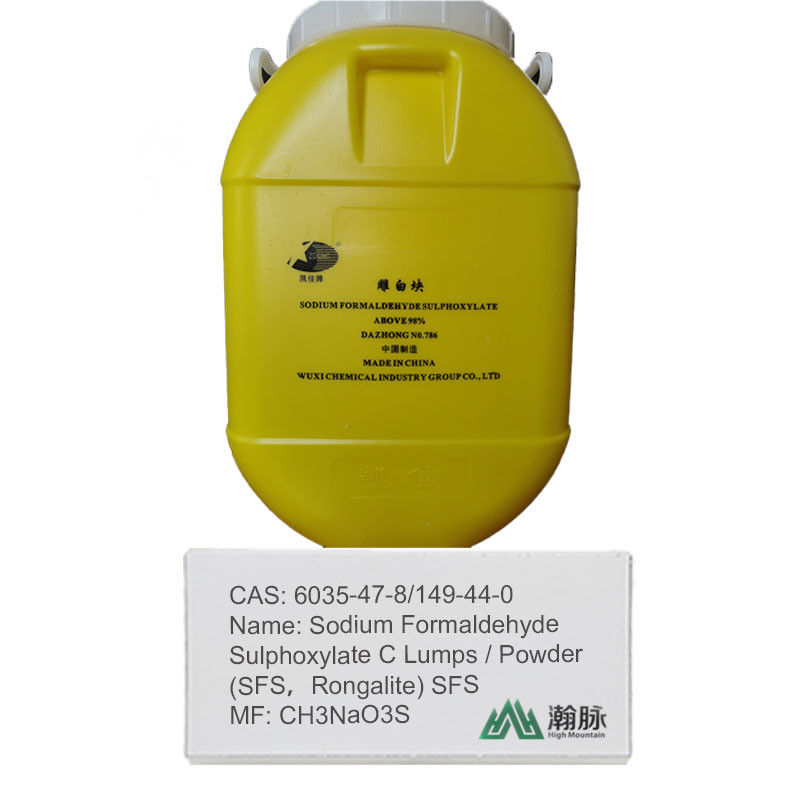 産業用ロンガライト&SFSサプライヤー ナトリウムホルマルデヒド硫酸化CAS 149-44-0/6035-47-8 繊維および革加工剤