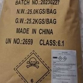 ナトリウム塩酸塩 3926‐62‐3 SMCA 98 薬剤製造用除草剤染料のための純白粉