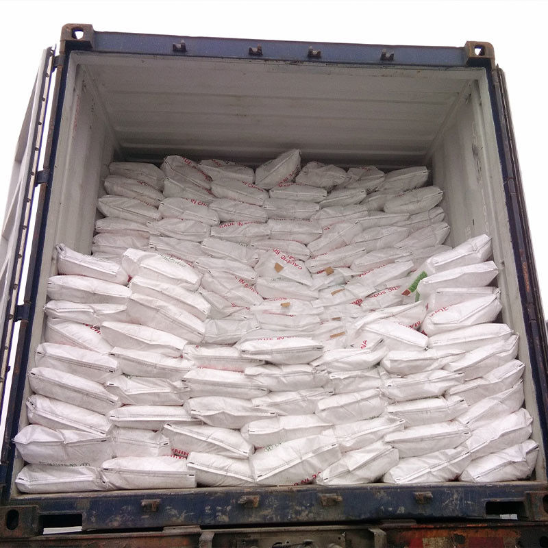 高純度クロロ酢酸ナトリウム C2H2ClNaO2 有機合成用特殊化学中間体試薬