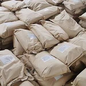高純度クロロ酢酸ナトリウム C2H2ClNaO2 有機合成用特殊化学中間体試薬
