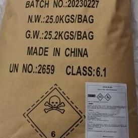 カルボキシメチルデンプン生化学および繊維用途向けクロロ酢酸ナトリウムSMCA前駆体