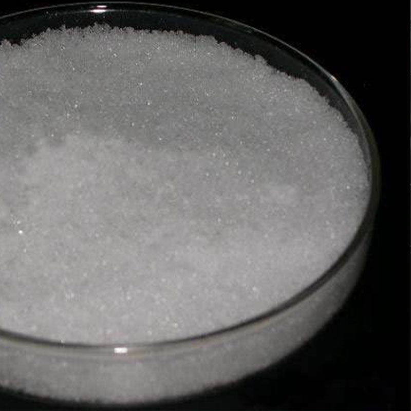 ナトリウムモノクロアセタート反応剤 C2H2ClNaO2 農化学の精細化学用途のための必須原材料