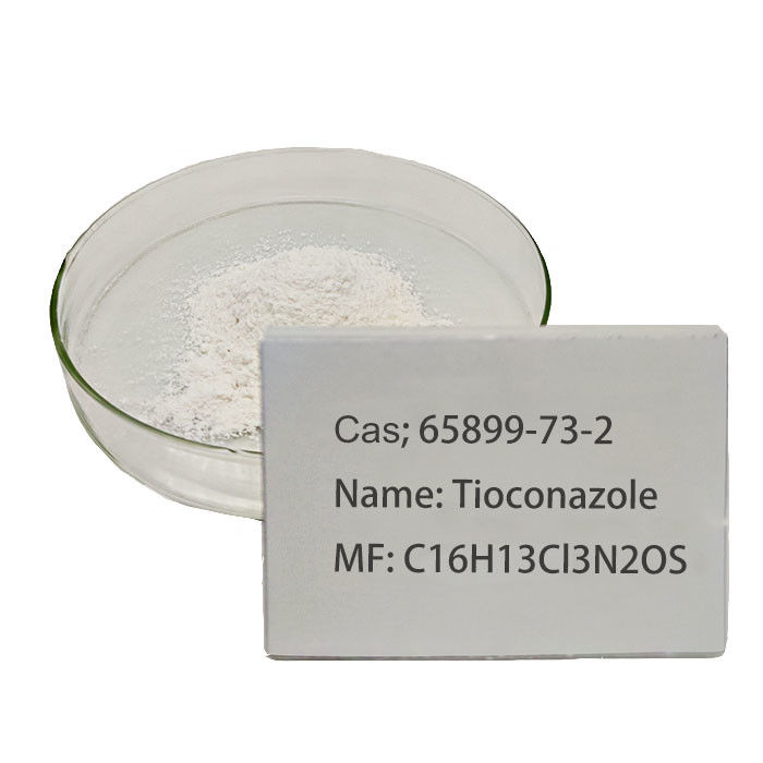 ミカフンギン ナトリウム 化学中産物 成分 CAS 208538-73-2