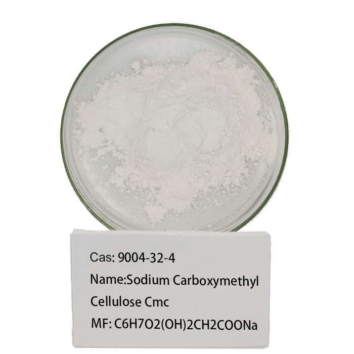濃厚剤のためのHMHTのカルボキシルメチル・セルロース・ナトリウムCAS 9004-32-4