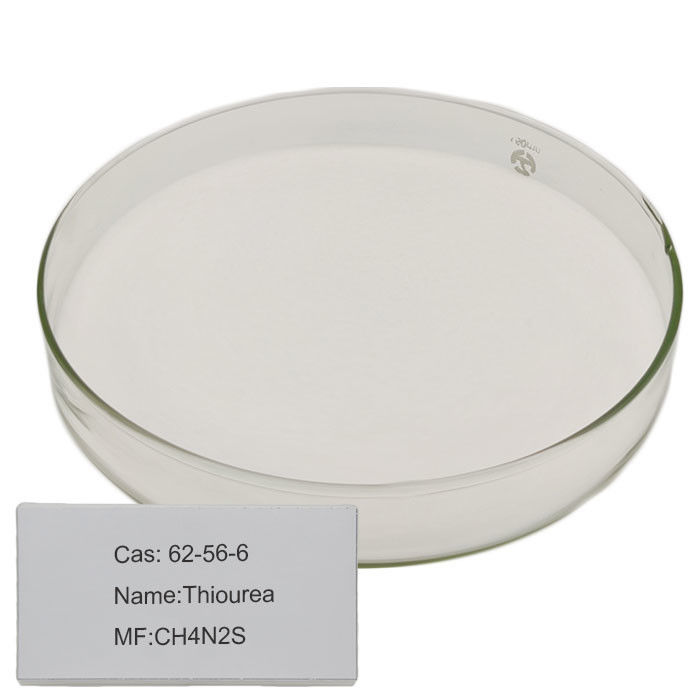 チオウレア99 化学中介 CAS 62-56-6 CH4N2S 有機中介