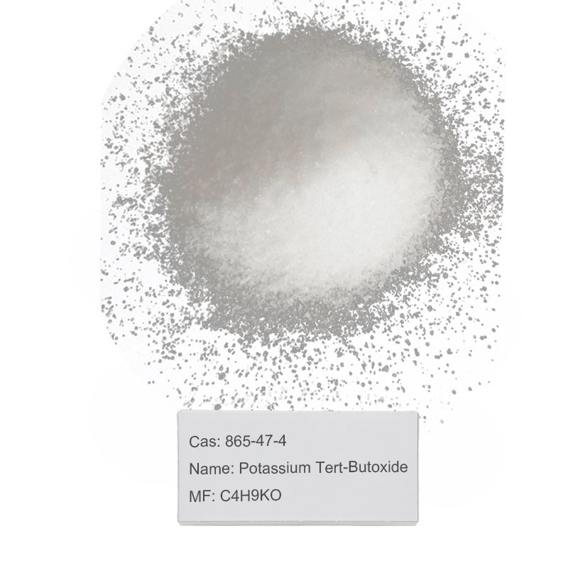 産業等級の殺虫剤の中間物Cas No.865-47-4のカリウムのTert Butoxide