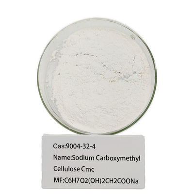 カルボキシルメチル・セルロース・ナトリウムの食品添加物CAS 9004-32-4 CMC 99.5%純度